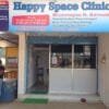 Happy space’s Hospital
