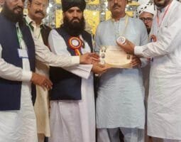 Muhammad Aziz  Naqshbandi