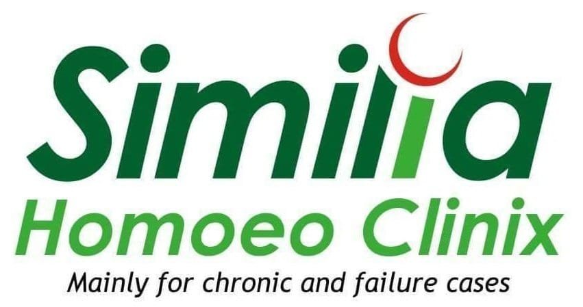 18. China Center, The Mall, Abbottabad, KPK, Pakistan