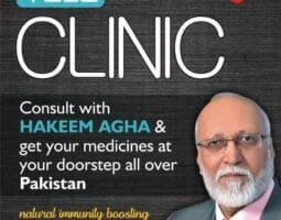 Syed Abdul Ghaffar Agha