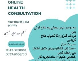 Syed Mujahid hussain