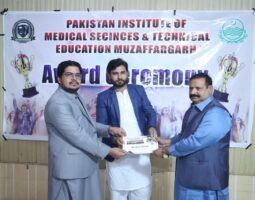 ڈاکٹر گلباغ حسین  ہاشمی