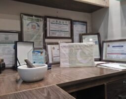 Madina Tib-e-Nabvi Pansar Ghar