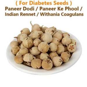 تخم حیات vegetable rennet Withania coagulans पनीर बोटी