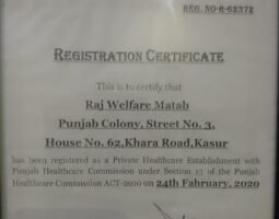 Hakeem Abdul Ghaffar Kasuri