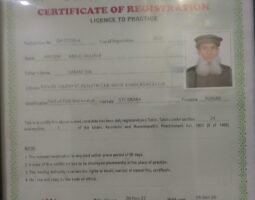 Hakeem Abdul Ghaffar Kasuri