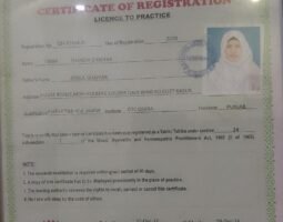 Hakeem Abdul Ghaffar Kasuri