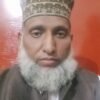 Anwar Ul Haq Shaheen