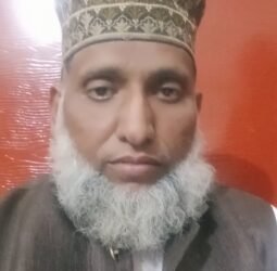 Anwar Ul Haq Shaheen