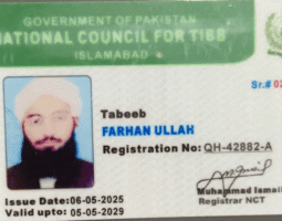 Hakeem Mufti Farhan ullah Haqani